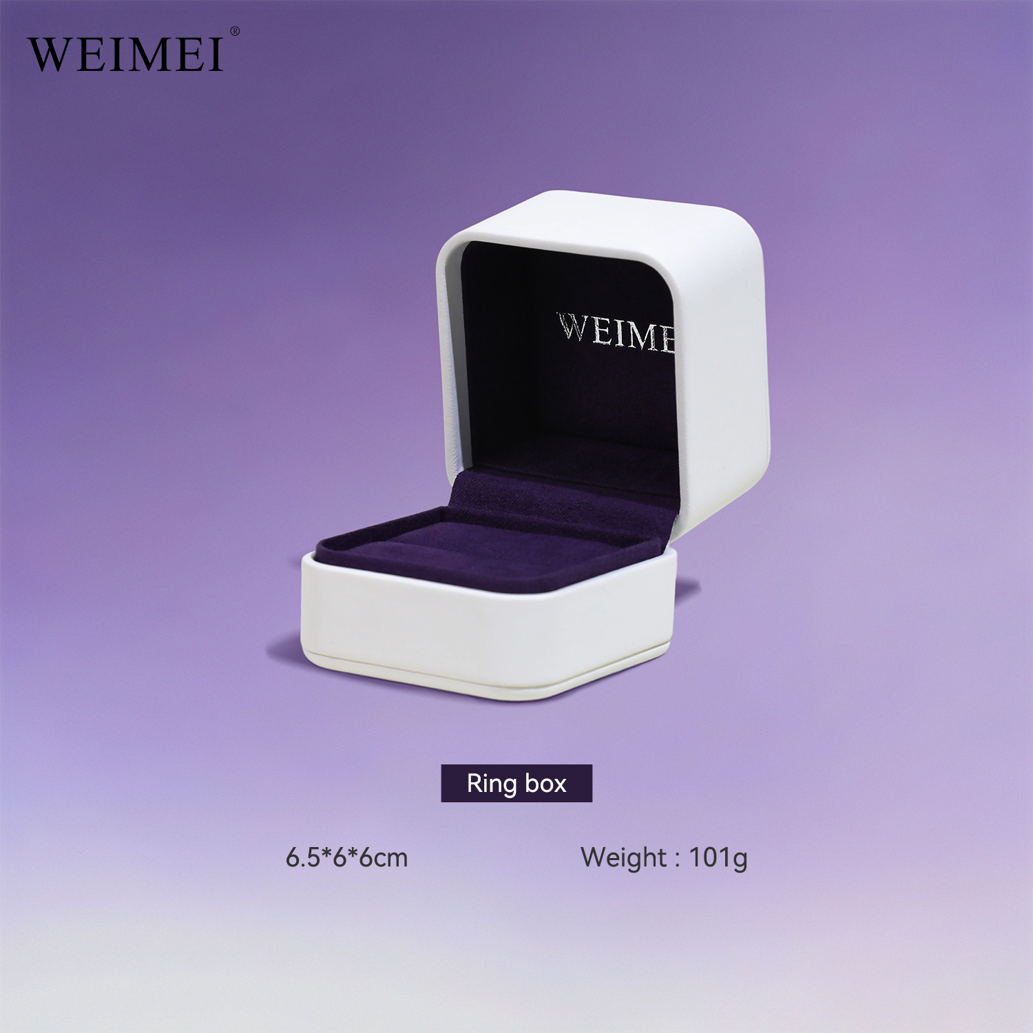 กล่องใส่แหวน