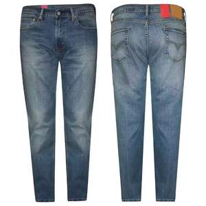 Venta al por mayor Streetwear Mens Denim Jeans Custom Loose Fit Dark Wash Straight All Season Quick Dry - Product Image 3