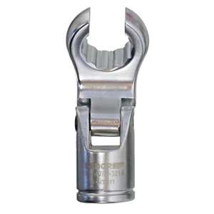 ประแจวงแหวนแบบปรับได้ Gedore ขนาด 3/8 นิ้ว รุ่น SW ผลิตภัณฑ์ระดับพรีเมียม - Product Image 1