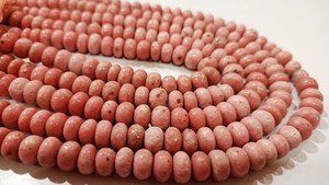 Thulite naturelle pierre précieuse Rondelle plaine lisse 8-9mm perles vendues par brin 8 pouces de long perles de pierre rare de grande qualité - Product Image 5
