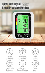 디지털 대형 스크린 충전식 혈압계 건강 관리 의료 상완 혈압 모니터 - Product Image 5