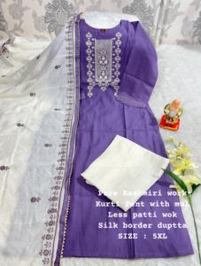 Muselina de Ropa Étnica con pantalón Kurti bordado de Cachemira y suministro mayorista mundial Dupatta de India - Product Image 5