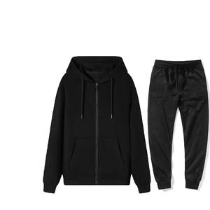 Chándal con cremallera para hombre con logotipo personalizado, ropa deportiva para correr y entrenar en el gimnasio, vendedor de otoño - Product Image 1