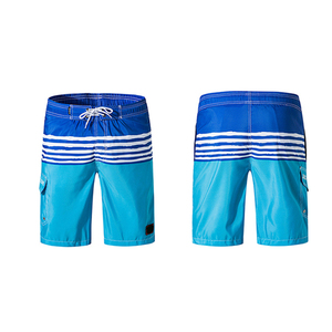 2022 nouveauté personnalisé hommes Shorts de bain à la mode coton solide séchage rapide respirant Style décontracté - Product Image 4