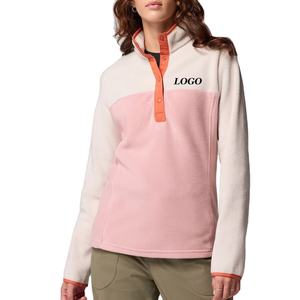 Sudadera Cómoda para Mujer con Cuello Alto y Diseño de Bloques de Color, Ropa Urbana Moderna para Mujer, Logotipo Personalizado / Precio Económico para Pedidos al por Mayor - Product Image 1