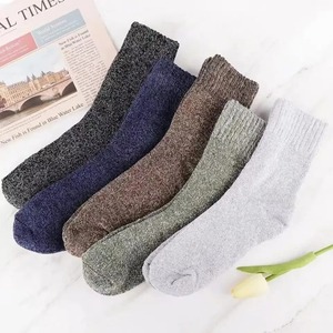 2025 Summer Standard Breathable Eco-Friendly Crew <b>Warm</b> <b>Socks</b> <b>Men</b> and Women Keep <b>Warm</b> Casual Spandex/Cotton <b>Socks</b> Gifts - Product Image 6