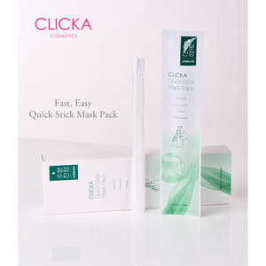 Masque en feuille à application rapide, formule apaisante, acide hyaluronique, CICA, extrait d'eau de thé vert, hydratation légère pour tous types de peau - Product Image 3