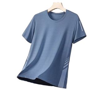 T-shirt à manches courtes en coton doux à col bateau pour hommes, tenue décontractée légère et confortable pour le sport et le style de tous les jours - Product Image 4