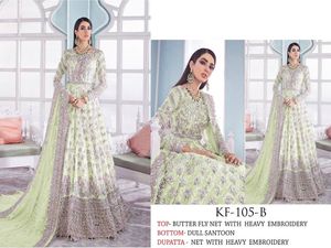 Bộ Đồ Lưới Anarkali Salwar <span class=keywords><strong>Kameez</strong></span> Độc Quyền/Thiết Kế Váy Pakistan Salwar <span class=keywords><strong>Kameez</strong></span>/Trang Phục Dự Tiệc Với Công Việc Thêu Nặng - Product Image 4