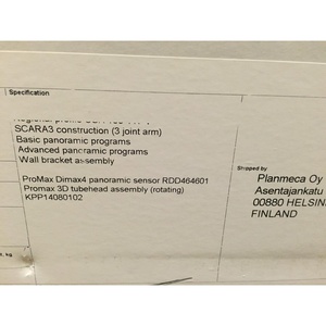 Planmeca ProMAX Digital <b>Panoramic</b> 2D Image Sensor & <b>Camera</b> - Product Image 4