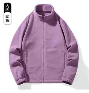 Chaqueta con bolsillo oculto con capucha y cremallera impermeable popular personalizada forro interior extraíble Sudadera con capucha - Product Image 4