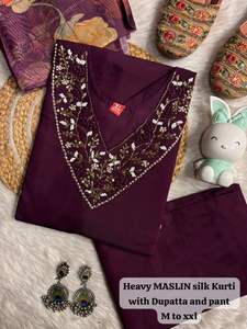 Conjunto de Kurta, Pantalón y Dupatta de Muselina Pesada, Seda y Viscosa, Color Liso Natural, Estilo Étnico para Mujer, Bordado, Tallas M a XXL, Tradicional - Product Image 3