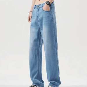 Jeans décontractés de couleur personnalisée de la meilleure qualité pour hommes nouveau style d'utilisation en extérieur fermeture à bouton légère avec votre propre logo - Product Image 2