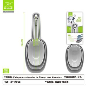 Juego de 3 piezas de cucharas medidoras para alimentos de mascotas al por mayor, pala para perros y gatos, cuchara medidora, fabricado por una empresa de comederos y tazones premium para mascotas - Product Image 1