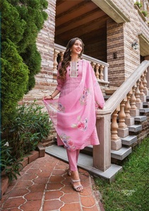 NOUVELLES DERNIÈRES BANDES EN COTON PUR AVEC PURE VISCOSE ORGANZA AVEC IMPRESSION NUMÉRIQUE A-LINE KURTI INDIEN AVEC PANTALON EN VENTE EN LIGNE - Product Image 4