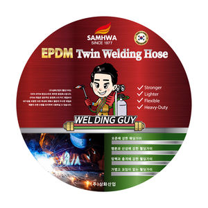 Manguera de soldadura doble SAMHWA EPDM () Manguera de goma de excelente durabilidad para calor frío extremo Uso doméstico flexible Rápido - Product Image 1