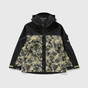 แจ็กเก็ตกันลมแฟชั่นโอเวอร์ไซส์พิมพ์ลายกลางแจ้งลำลองกันน้ำมีซิปซ่อนสำหรับปีนเขาในฤดูหนาว - Product Image 1