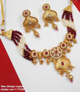 ENSEMBLE DE BIJOUX INDIENS TRADITIONNELS ET À LA MODE EN CUIVRE ENSEMBLE DE BIJOUX DE MARIAGE POUR FEMMES BOUCLES D'OREILLES ET COLLIER - Product Image 2