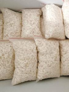 เปลือกส้มโอแห้งจากเวียดนาม | ส่วนผสมสมุนไพรธรรมชาติจากเวียดนาม | สินค้าจำนวนมากและบรรจุภัณฑ์แบบ OEM - Product Image 3