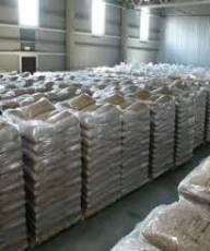 Pellets de Madera de Alta Calidad a Precio Competitivo - Product Image 4