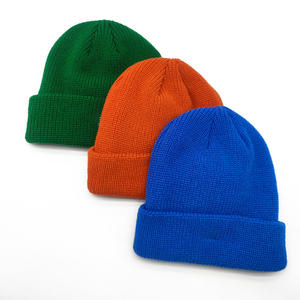 Gorro de Punto Personalizado con Logotipo y Máscara - Product Image 1