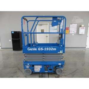 รถยกกรรไกร รุ่น GS1932M ปี 2026 - Product Image 5