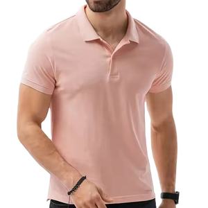 Polos pour hommes de haute qualité pour la saison estivale, polos de golf personnalisés élégants à manches courtes, polos décontractés 2026 - Product Image 2