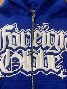 Sudaderas con Capucha para Hombre, Estilo Urbano, de Alta Calidad, Estampado Puff, Tejido Grueso de 450 GSM, Felpa de Algodón, Sudaderas y Hoodies para Hombre - Product Image 2