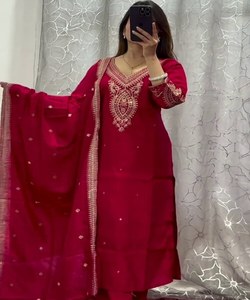 Fusion: Style pakistanais Salwar Kameez Styles modernes, créant la mode perroquet vert haut bas avec Dupatta Set Fancy Designer - Product Image 2