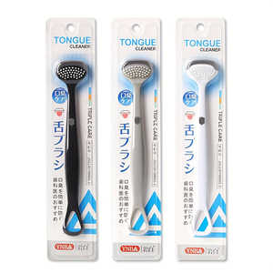Raspador de Lengua de Plástico Multifuncional, Limpieza Profunda y Mejora del Aliento, Combate el Mal Aliento, Elimina la Capa de Lengua, Uso Diario - Product Image 1
