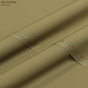 เสื้อผ้าป้องกันแสงแดด Asli Sultani ขนาด 2.5 เมตร ลดราคาพิเศษ - Product Image 1