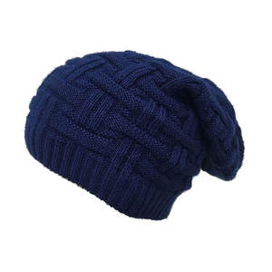Gorro de punto holgado con logotipo personalizado y ligero unisex, ropa de invierno elegante para la playa - Product Image 1
