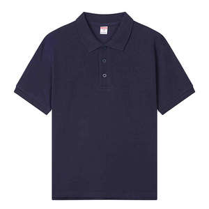 เสื้อโปโลลำลองผู้ชายไซส์ใหญ่พิเศษเสื้อโปโลแขนสั้นสีตัดกันสำหรับฤดูร้อน - Product Image 4