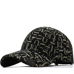 Unisex Modern Greek <b>Key</b> Meander Trucker Hat Fashionable Formal Workouts Snapback <b>Cap</b> for Outdoor Sports & Casual Use - Product Image 1