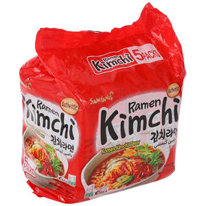Samyang Kimchi Ramen 11 Saveurs Combo - Buldak Ramen 11 Packs - Product Image 2