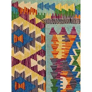 พรมกิลิมไมมาณา อัฟกานิสถาน ขนาด 300 x 86 ซม. ชุดพรมพื้นเมืองแบบดั้งเดิมของอัฟกานิสถาน - Product Image 1