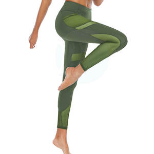 กางเกงโยคะผู้หญิงคุณภาพพรีเมียม เอวยางยืด ลายเรียบ ความยาวระดับเข่า ระบายอากาศได้ดี เป็นมิตรกับสิ่งแวดล้อม น้ำหนักเบา ขายดีที่สุด - Product Image 6