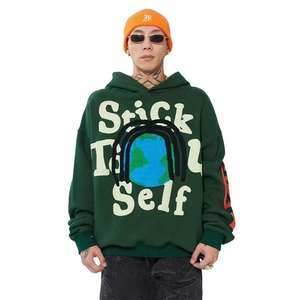 Sudadera con Capucha de Invierno de Alta Gama, 300 GSM, con Bolsillos con Cordón, Calidad de Lujo, MOQ Bajo, Diseño Gratuito, Corte Regular, 100% Algodón - Product Image 1