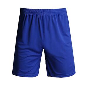 Shorts de sport Hip Hop pour hommes Kits d'entraînement de football pour enfants Couleur unie Uniforme de course de basket-ball Équipement de football pour garçon Coupe ample - Product Image 5