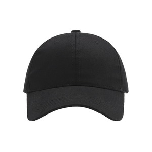 Gorras de béisbol de algodón de 6 paneles impermeables transpirables para hombres/mujeres - Product Image 1