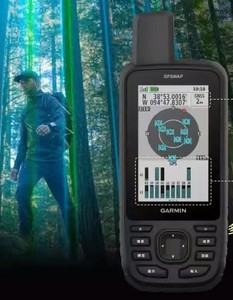 Venta al por mayor de navegadores portátiles Garmin GPSMAP 67, sistema de navegación GPS Garmin GPSMAP 67 para exteriores, GPS Etrex 329x 73 - Product Image 2