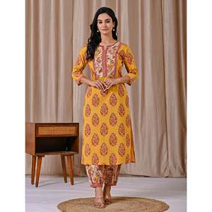 Conjunto de Kurta Afgana con Estampado Floral Amarillo, Estampado en Bloque Butta, Corte Recto, Hecho de Tela Popelina Informal - Product Image 4