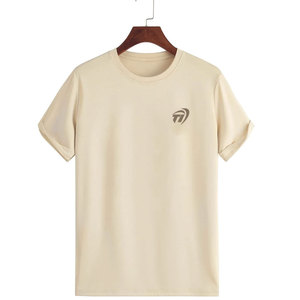 เสื้อยืดแบบสั่งทำสำหรับฤดูร้อนพร้อมโลโก้ตามต้องการ - Product Image 1