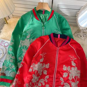 Nuevos hombres niños High Street Sukajan chaqueta de recuerdo nueve colas personalizado hecho en fábrica peonía bordado piloto bombardero Letterman - Product Image 4