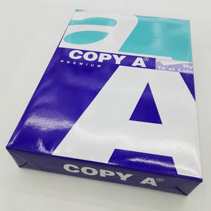 Papier copie Chamex A4 100% pâte de bois vierge 80 g/m² - Product Image 3