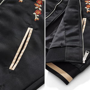 Chaqueta Universitaria de Béisbol de Cuero de Alta Calidad Unisex, Chaqueta Bomber Varsity, Chaqueta Satinada para Hombre - Product Image 6