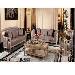 Muebles de sala de estar de 7 plazas con temática de Rumanía, juego de sofá de aspecto elegante real para sala de estar, diseño moderno, sala de estar tallada a mano - Product Image 1