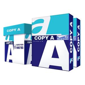 Papeles de copia doble A blancos brillantes disponibles ahora Papeles de copia doble A populares entre los compradores de papel de oficina - Product Image 1