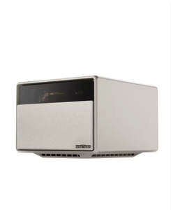 โปรเจคเตอร์ระยะฉายไกล Horizon Ultra 4K พร้อม Dolby Vision ลดราคาสุดพิเศษ - Product Image 2