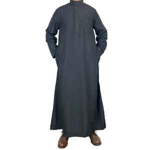 Thobe Emiratí Premium Marrón, Kandura de Lujo, Ropa Tradicional Árabe, Elegante Jubba para Hombre, Suave y Transpirable, Atuendo Islámico Moderno - Product Image 2